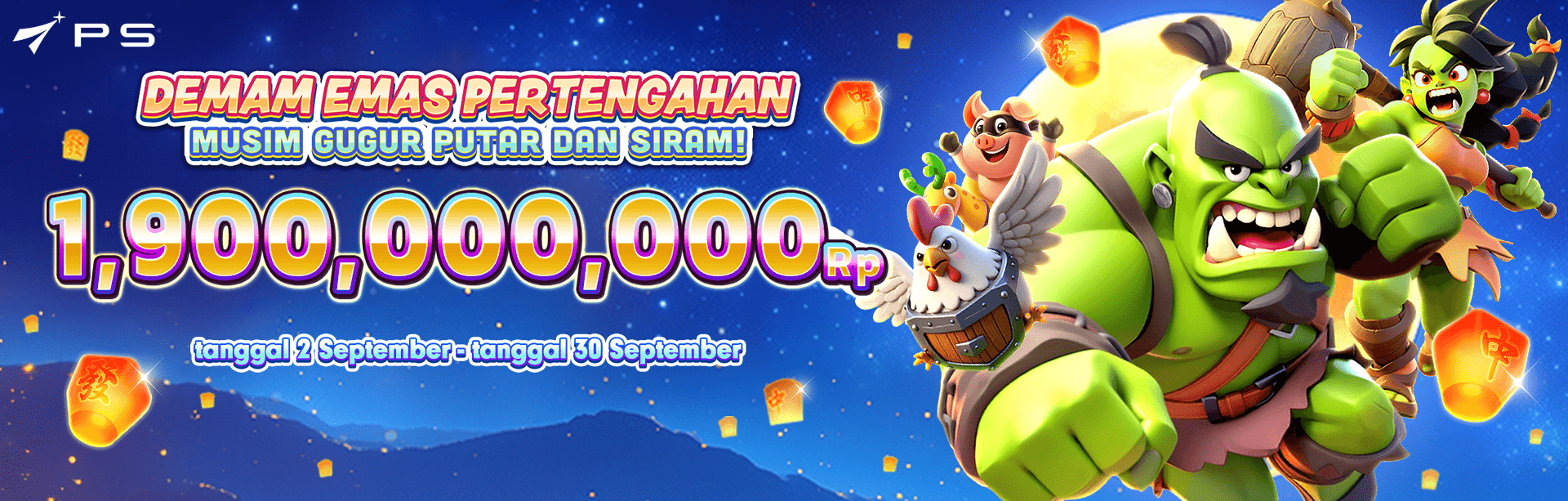 PLAYSTAR - DEMAM EMAS PERTENGAHAN MUSIM GUGUR